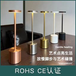 image-LED Charging Desk Lamp - USB Touch Control