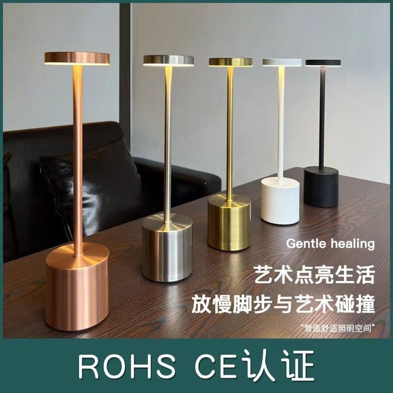 image-LED Charging Desk Lamp - USB Touch Control