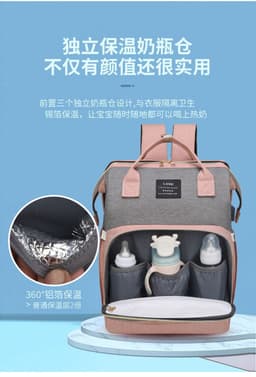 image-Mommy Bag Backpack - Oxford Diaper Bag 20-35L