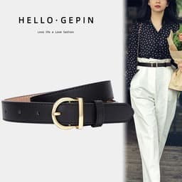 image-Belt women's genuine leather versatile 2022 trendy decorative jeans suit skirt
