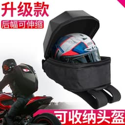 image-loy iron man backpack locomotive light LED waterproof motorcycle riding helmet bag full helmet backpack men and women