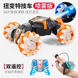 image-Remote Control Stunt Car - White Orange Lights Music
