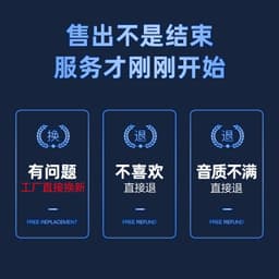 image-Huaqiang North is suitable for Apple wireless Bluetooth headset Yuehu Luoda 1562A two, three, four and five generations of noise reduction