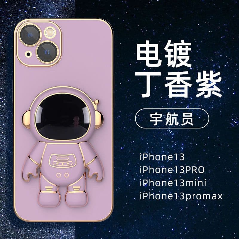 image-Matcha Green Lens Film for iPhone 13/14 Pro Max