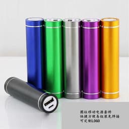 image-DTS Gold 18650 Battery Power Bank - 5W Charging - Emergency Vehicle Supply