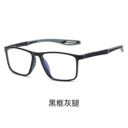 image-Anti-Blue Light TR90 Sports Reading Glasses - Large Frame, Gray/Orange