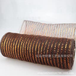 image-Christmas Wire Mesh Packaging - Red & White Strips 26cm x 10yds