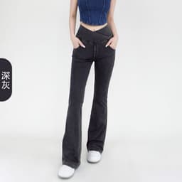 image-Chevalier High-Waist Denim Yoga Pants - Light Blue XXL