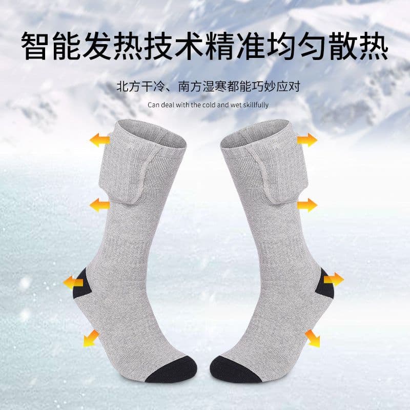 image-There is a wolf Heating Socks USB Rechargeable Black