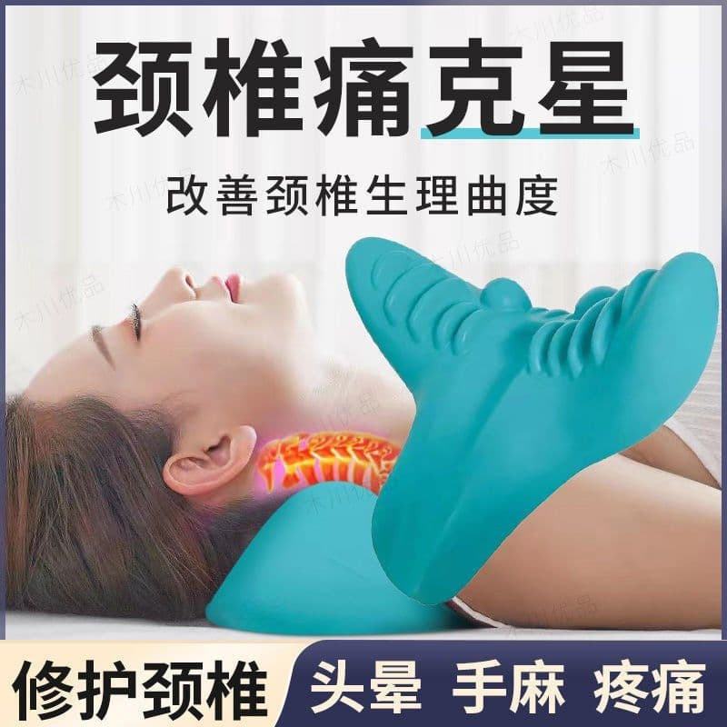 image-Xianglin Cervical Neck Massager Pillow - 6 Heads Black