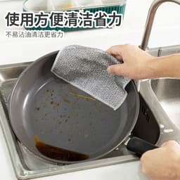 image-Metal wire dish cloth steel wire rag oil-free silver wire rag