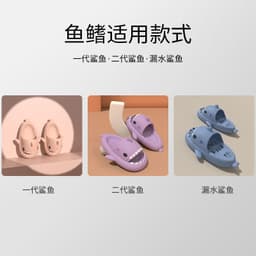 image-Shark Fin Slippers Accessories EVA Red 44/45