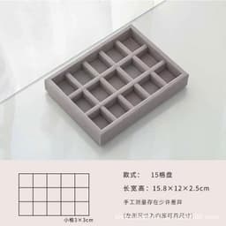 image-Jewelry Storage Tray - Desktop Organizer