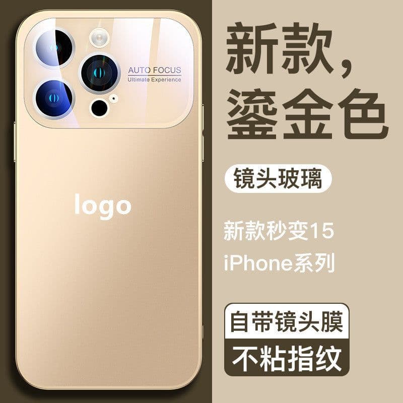 image-iPhone 14 Max Frosted Case - Mirror Lens Film