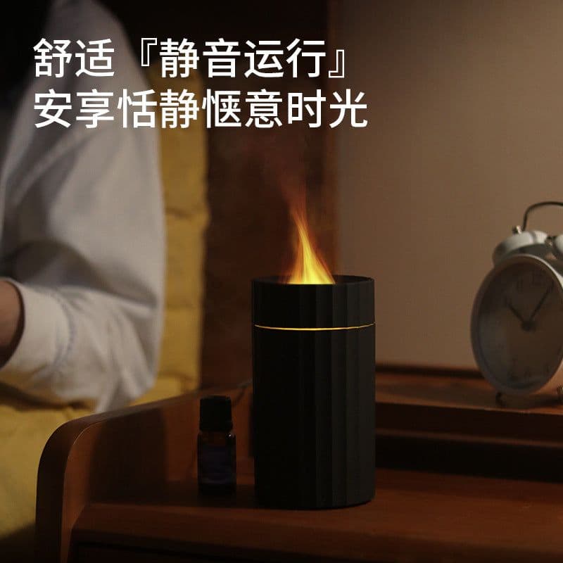 image-Simulation Flame Aromatherapy Humidifier - White
