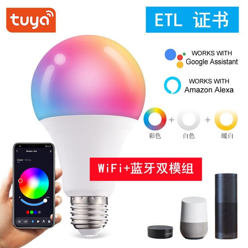 image-Smart graffiti light bulb alexa Google home voice control mobile phone app control wifi smart light bulb