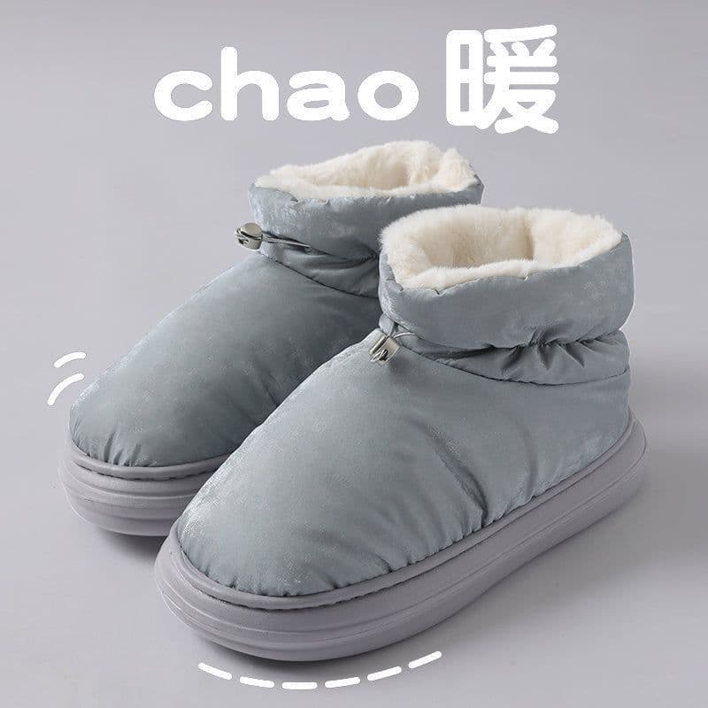 image-Men's High-Top Cotton Winter Snow Boots - Warm Non-Slip Slippers