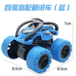 image-Children's toys boys wholesale street stalls night market small goods stalls inertial off-road cars Chenghai toy cars