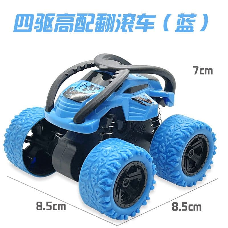 image-Children's toys boys wholesale street stalls night market small goods stalls inertial off-road cars Chenghai toy cars