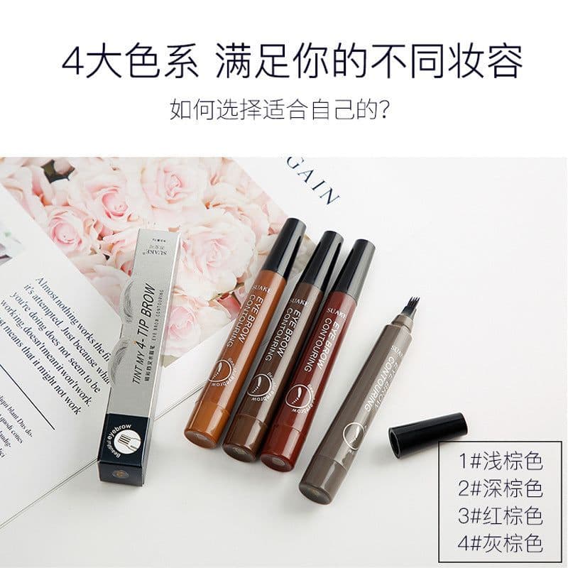 image-Suake Four-Head Eyebrow Pencil - Multicolor