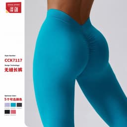 image-Zechuang Seamless Yoga Pants Women High Waist Black
