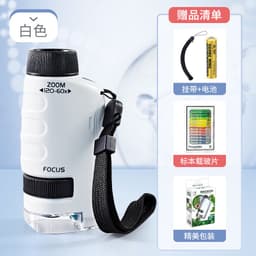 image-Children's Handheld Microscope - HD Optics - Science Toy for Kids 7-14