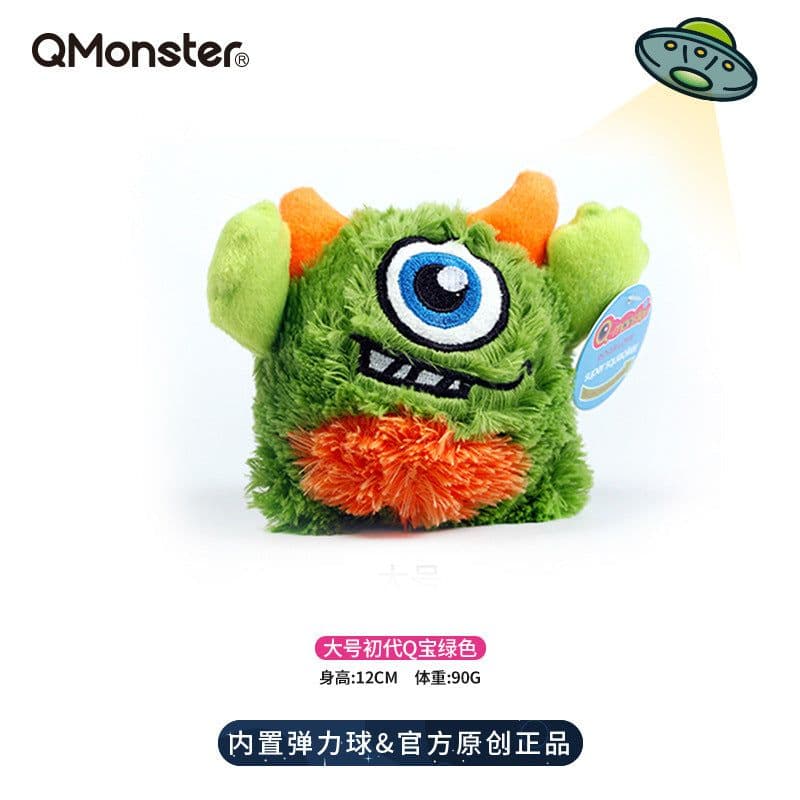 image-Q-monster Plush Dog Toy - Interactive Voice Spiny Ball