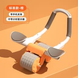 image-Best Ab Wheel Exerciser - Orange, 460 Model, Fitness Equipment