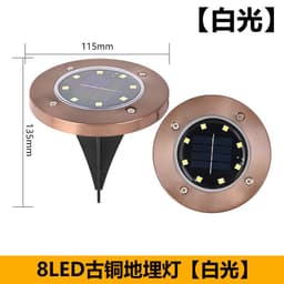 image-Solar LED Outdoor Ground Lamp IP65 Waterproof 20LED Garden Decor
