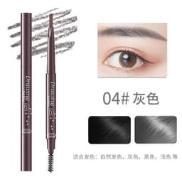 image-Eyebrow Pencil 4-Head Fork Waterproof Long-Lasting