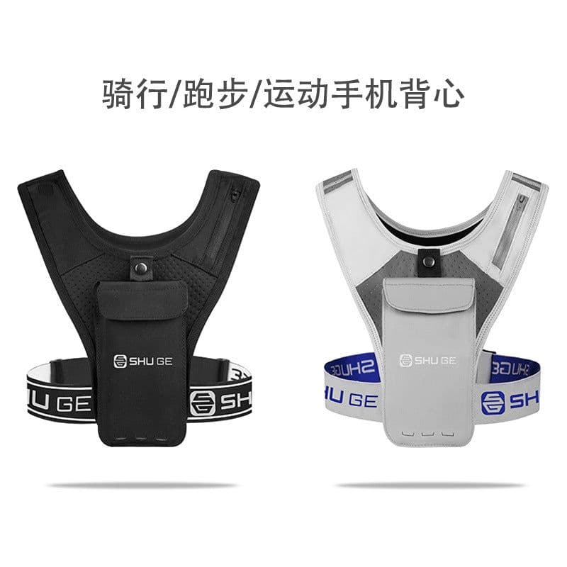 image-SHUGE Sports Fanny Pack - Gray Reflective