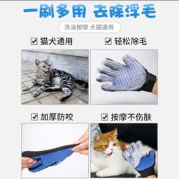 image-Easy Lion Rubber Pet Cleaning Gloves - Green Left - Cat Grooming Brush