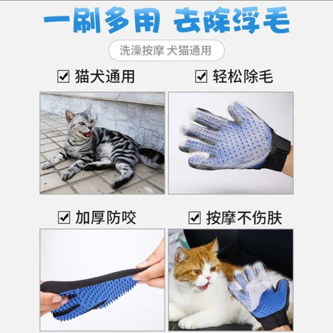 image-Easy Lion Rubber Pet Cleaning Gloves - Green Left - Cat Grooming Brush