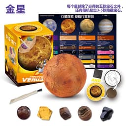 image-Children's Dinosaur Dig Toy - Fossil Excavation Set