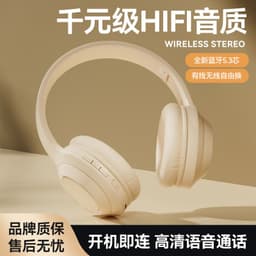 image-Bluetooth Gaming Headset - Black Foldable IPX3