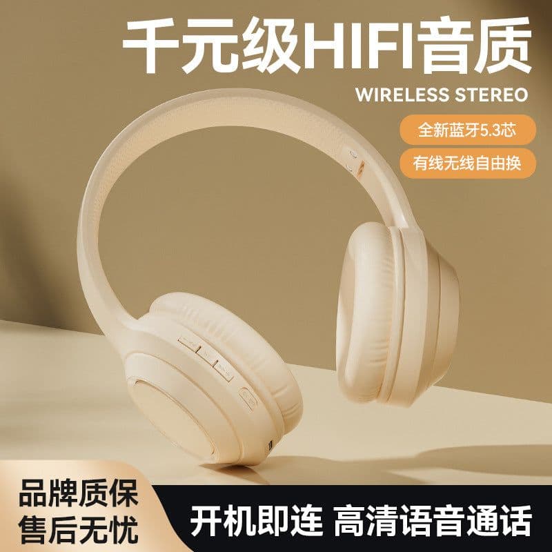image-Bluetooth Gaming Headset - Black Foldable IPX3