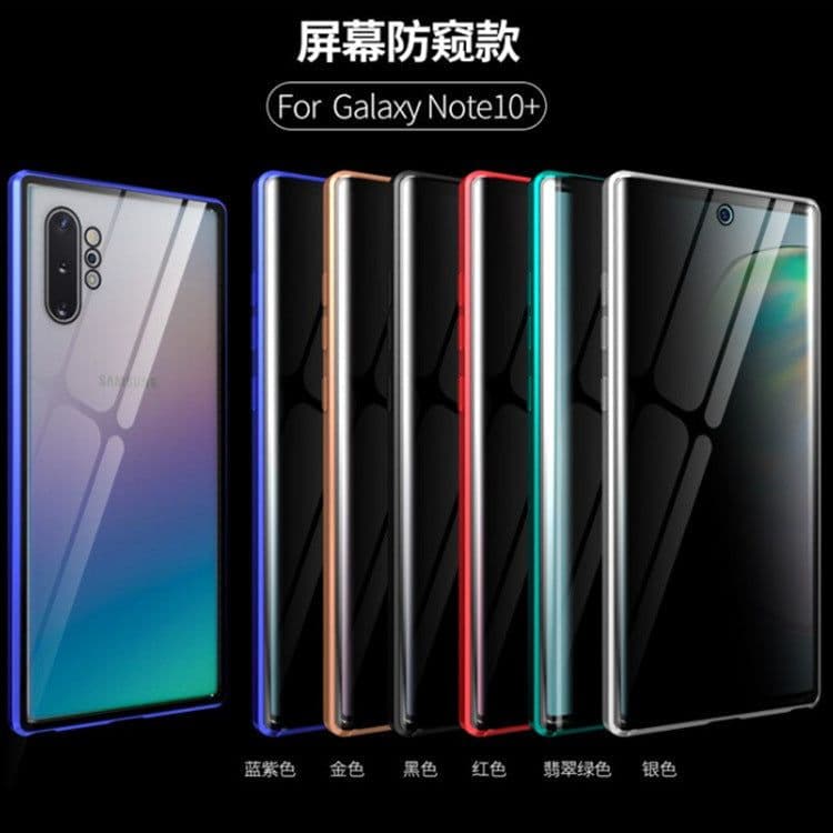 image-Suitable for Samsung note20 anti-peep Magneto mobile phone case S21 double-sided glass magnetic metal protective cover s22u