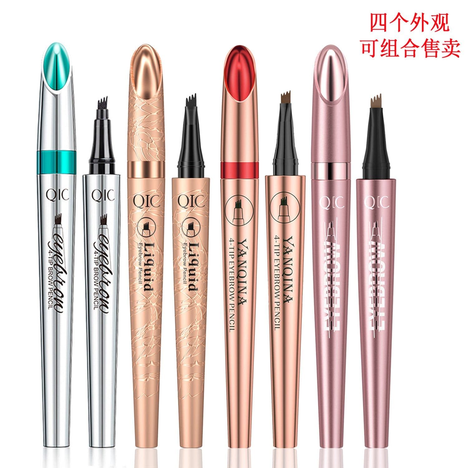 image-Cross-border QIC Japanese four-head eyebrow pencil imitation wild eyebrow waterproof non-smudge four-claw forked liquid eyebrow pencil