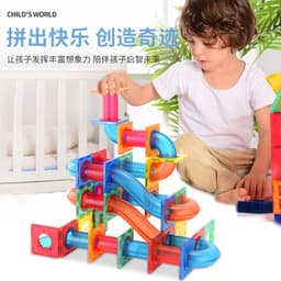 image-Color Window Pipe Magnetic Building Blocks 178pcs