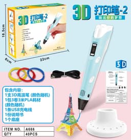 image-Factory direct sales 3D printing pen painting high temperature pen children diy science and education festival increasingly smart toys wholesale 3dpen