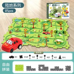 image-Children's Puzzle Track Car Electric DIY Toy