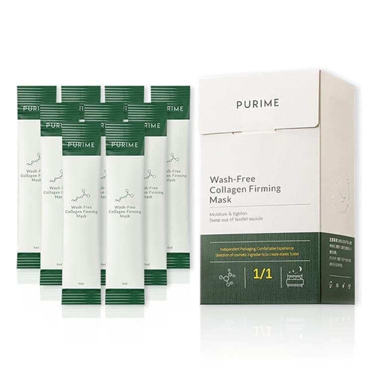 image-West&Month Good Night Jelly Mask - 20pc Set