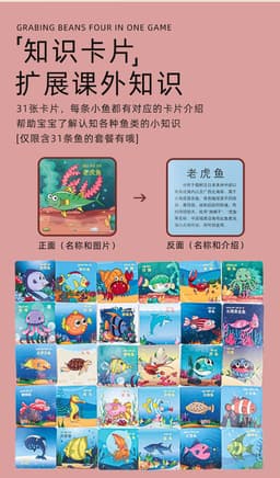 image-Wooden Educational Magnetic Fishing Toy for Toddlers Ages 2-3 Years