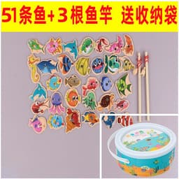 image-Wooden Educational Magnetic Fishing Toy for Toddlers Ages 2-3 Years