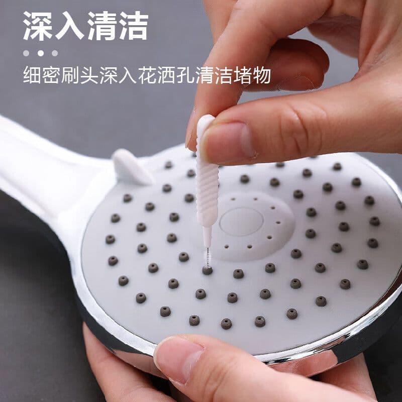image-Shower Head Cleaning Brush - Multi-Functional Nozzle Tool