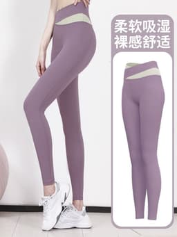 image-Summer new one-piece fixed chest pad sports top yoga pants suit fitness short-sleeved beauty back two-piece set for women