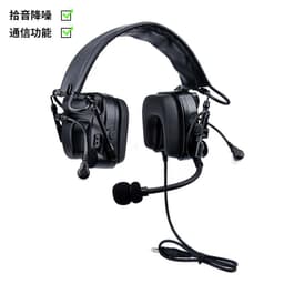 image-3PS Tactical Headphones C4 U-Type Wired Sand