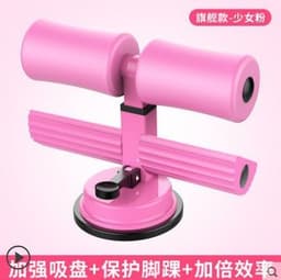 image-Xinyuan Sit-up Aid Fitness Machine - Belly Cruncher