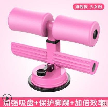 image-Xinyuan Sit-up Aid Fitness Machine - Belly Cruncher