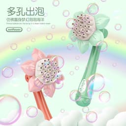 image-Sunflower Bubble Machine - 23 Hole Automatic Green